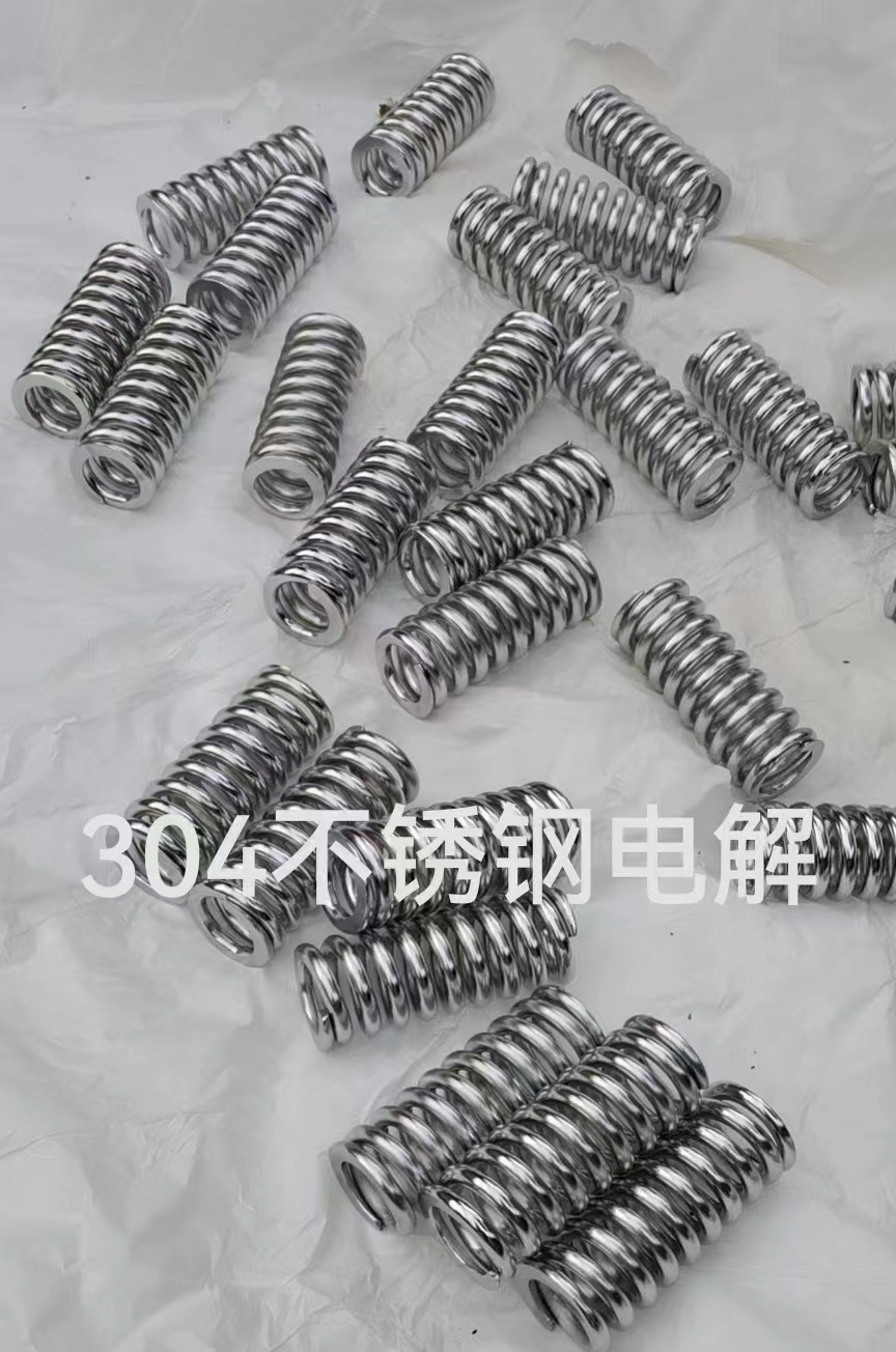 304不锈钢电解